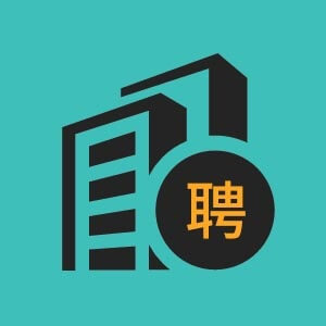 铜川新区新城综合开发实业有限公司